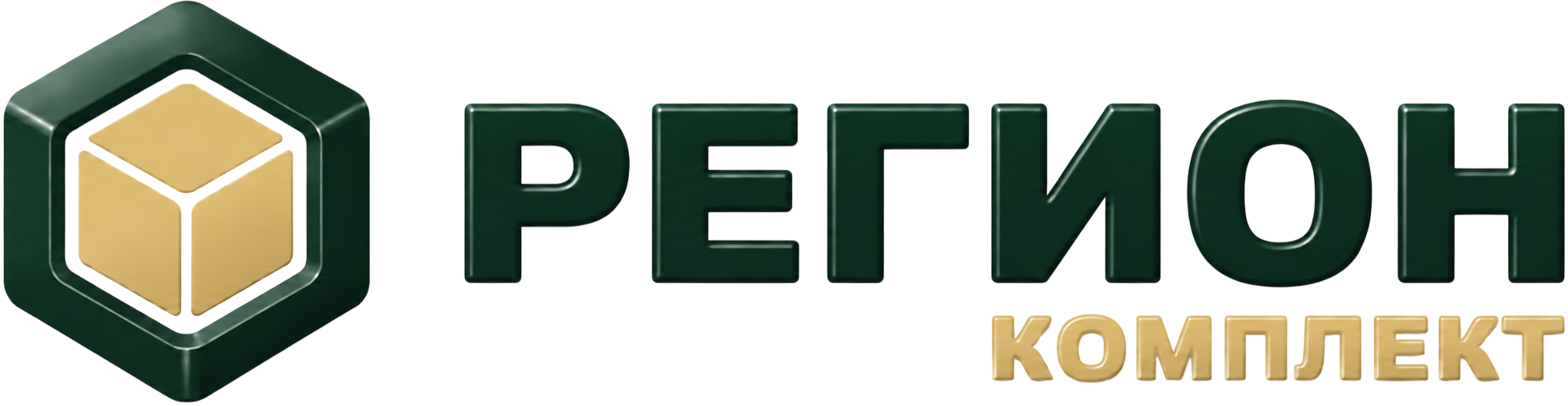 Регион комплект